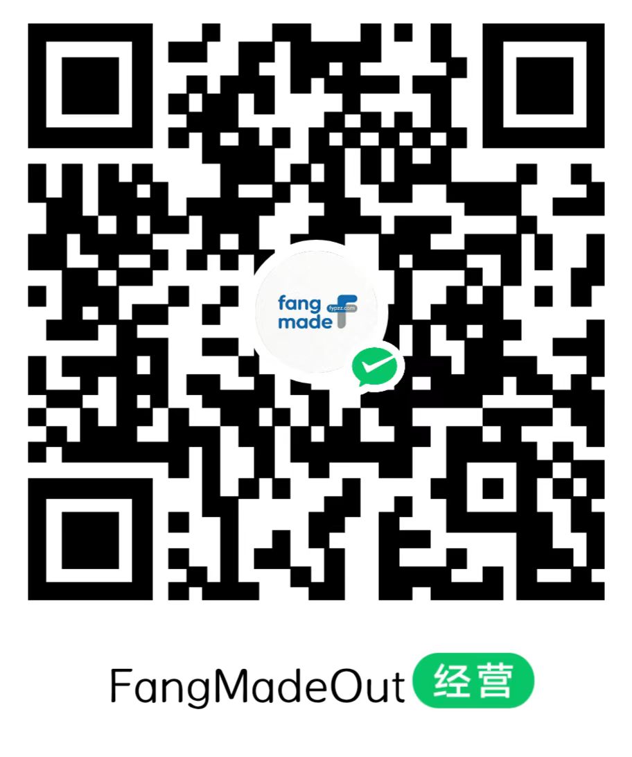 微信收款码