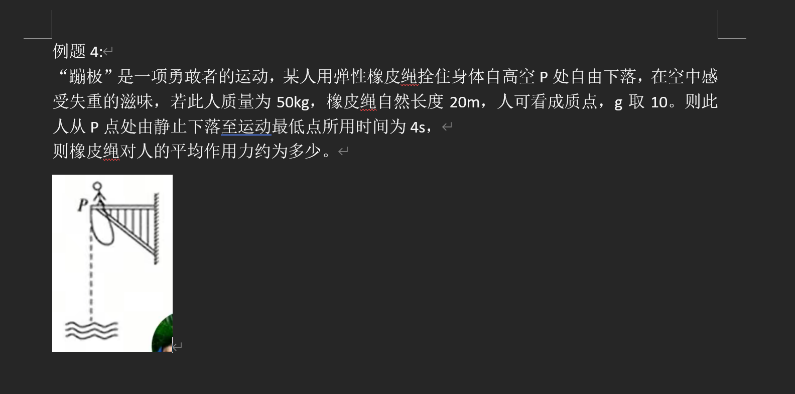 mmexport1773497797261.jpg